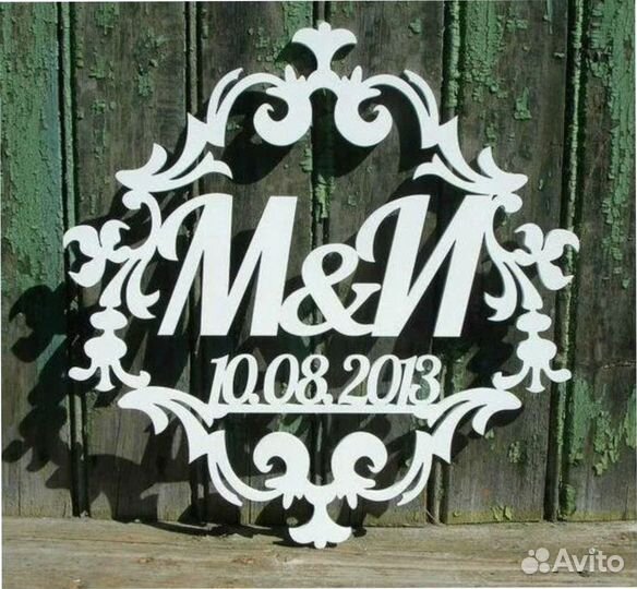 Монограмма на свадьбу (под заказ)