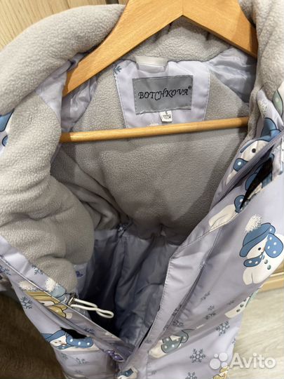 Зимний комбинезон 104 110