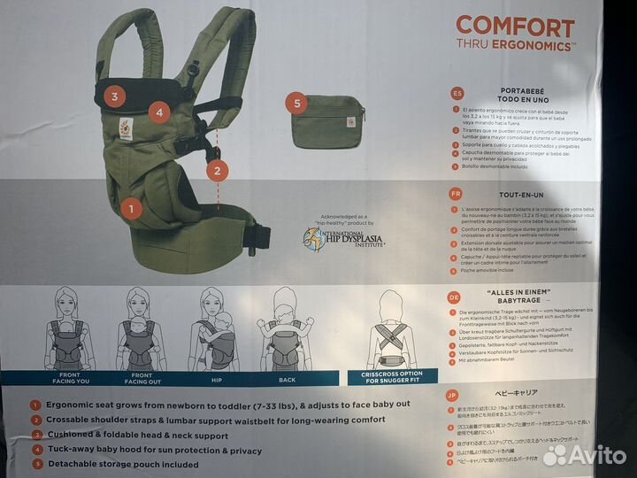 Эргорюкзак ergobaby omni 360