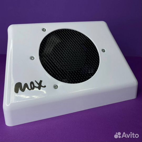 Пылесос для маникюра