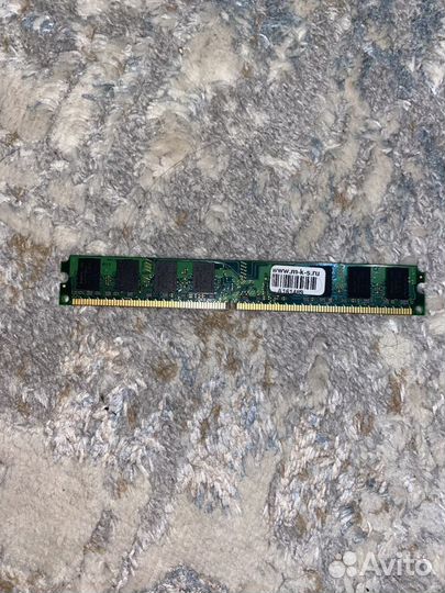 Оперативная память ddr2 2gb