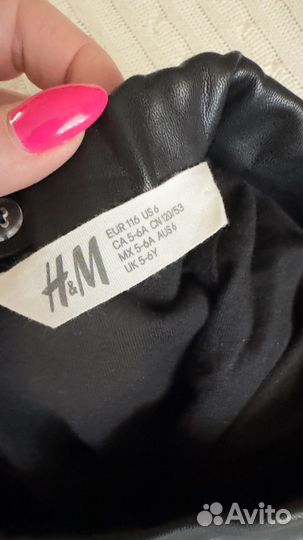 Юбка кожаная H&M 116p