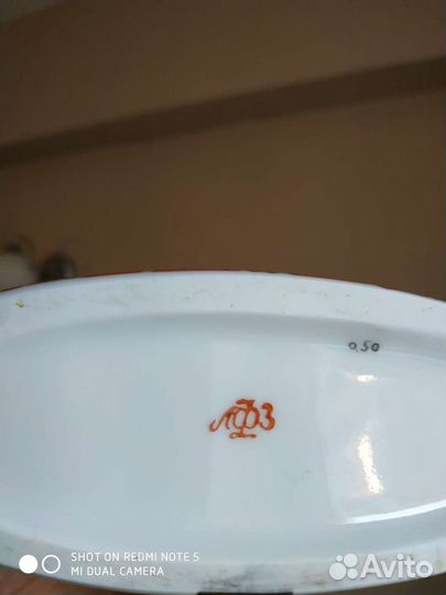 Графин с рюмкой