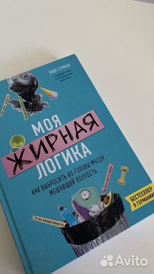 Книга 