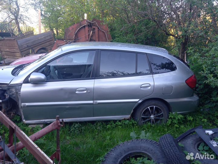 Запчасти на Kia Rio