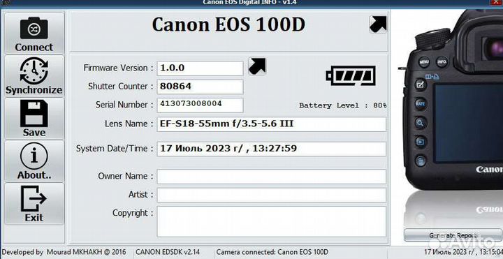 Canon EOS 100D Kit 18-55mm III