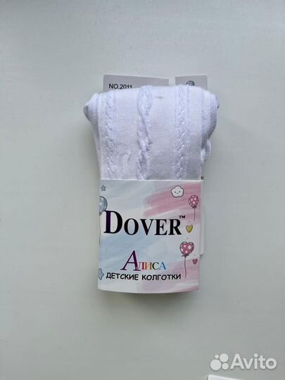 Колготки детские алиса Dover 128-140