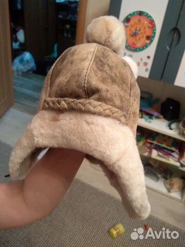 Шапка зимняя