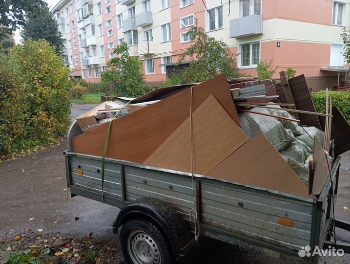 Вывоз мусора