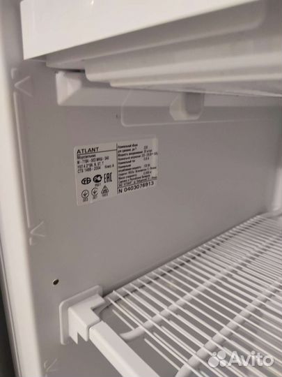 Морозильная камера Atlant 7184