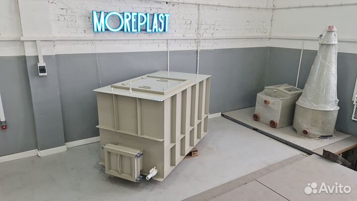 Пластиковая ёмкость для перевозки живой рыбы e59