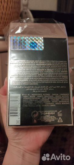 Парфюмированная вода YSL Black Opium оригинал