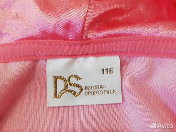 Спортивный костюм для девочки