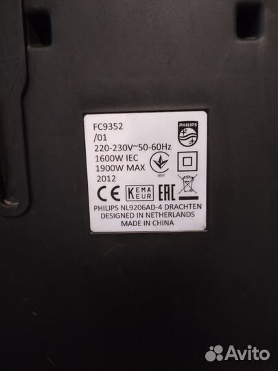 Пылесос Philips FC9355