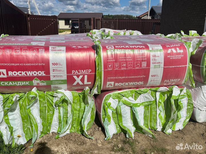 Роквул Скандик XL 100