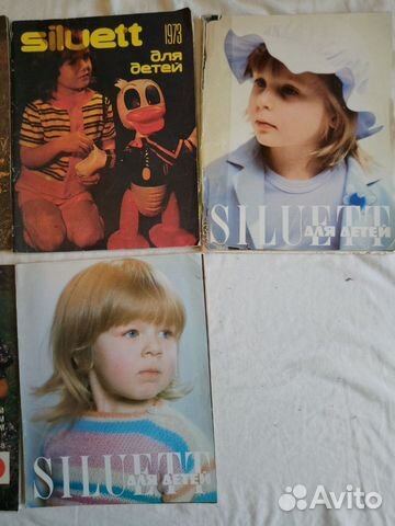 Журналы по шитью детской одежды СССР