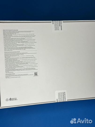 Samsung galaxy tab a8