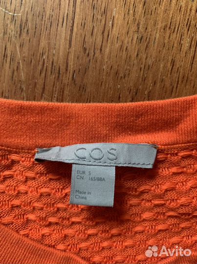 Свитер cos размер s