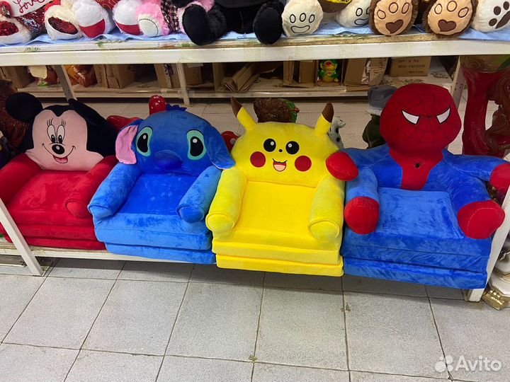 Детское кресло -диван