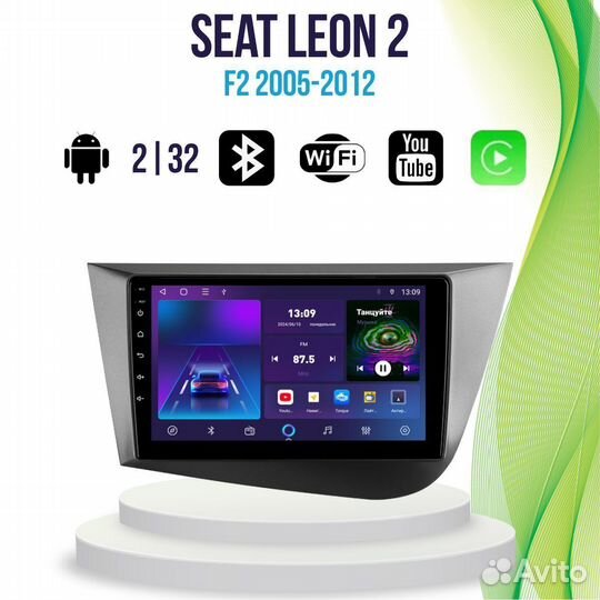 Магнитола Seat Leon 2 M232