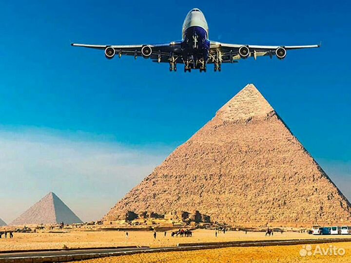 Горящие туры в Вьетнам,Египет,Сочи