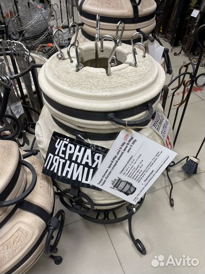 Тандыры для дома и Дачи