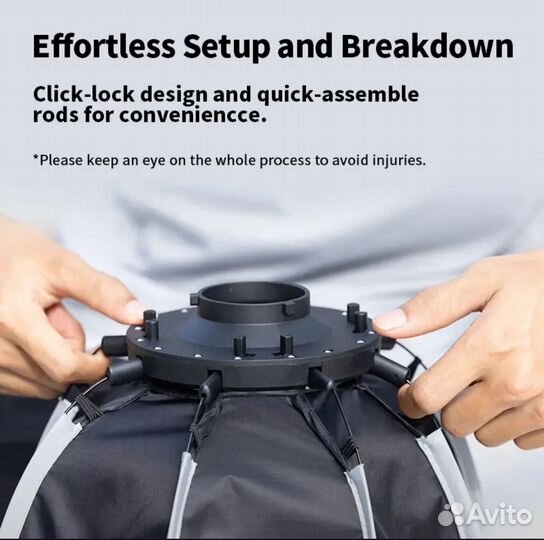 Ulanzi AS-L30 30 см октобокс софтбокс мини Bowens