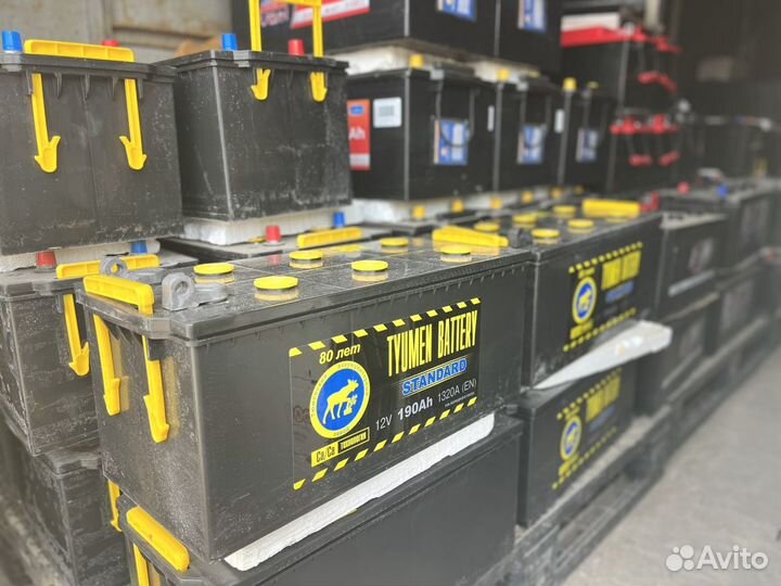 Аккумулятор новый 190 -240 ah
