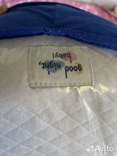 Кокон для новорожденных