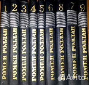 Книги, подписки