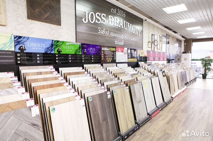 Магазин с всесезонной прибылью в Чите