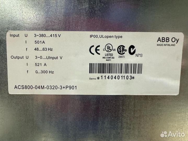 Частотный преобразователь ABB ACS800-04-0320