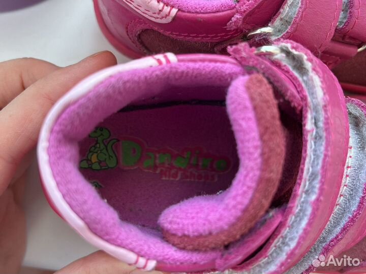 Ботиночки Dandino 23