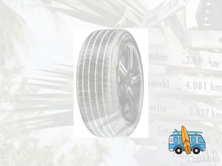 Pirelli Cinturato P7 225/50 R18