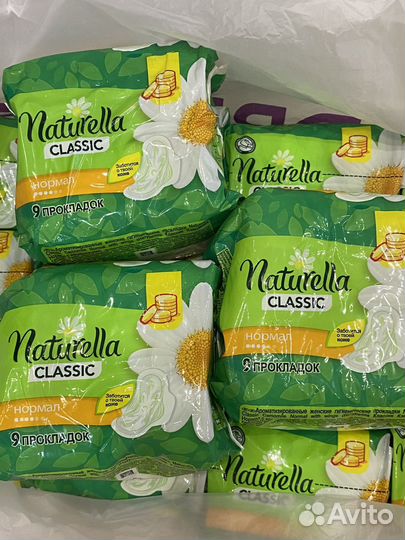 Прокладки женские Naturella