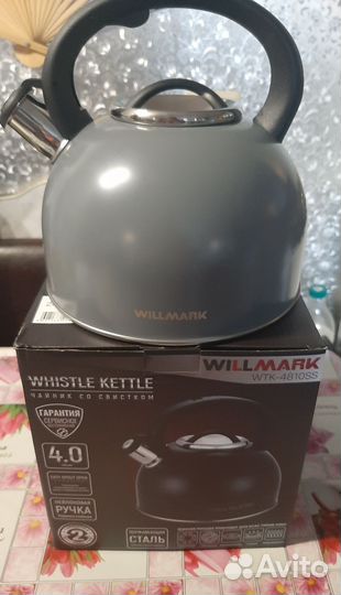 Чайник со свистком новый