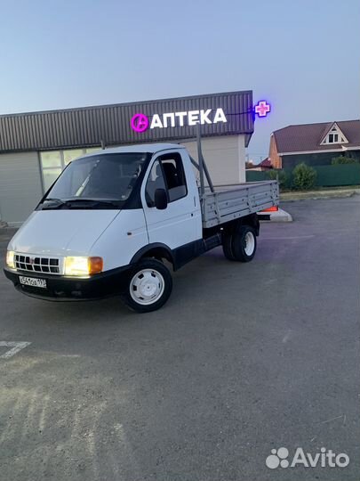 Вывоз мусора