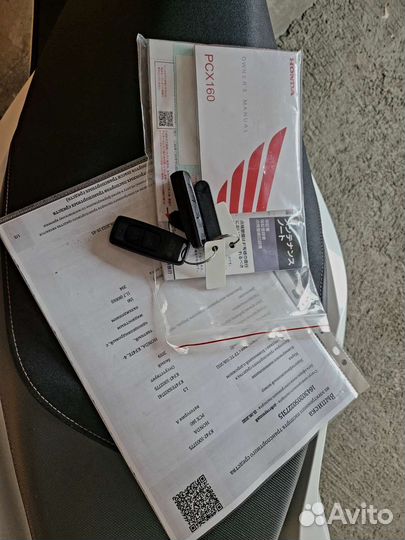 Honda PCX 160 ABS NEW