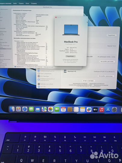 Apple Macbook Pro 16 M1pro 32gb 1tb