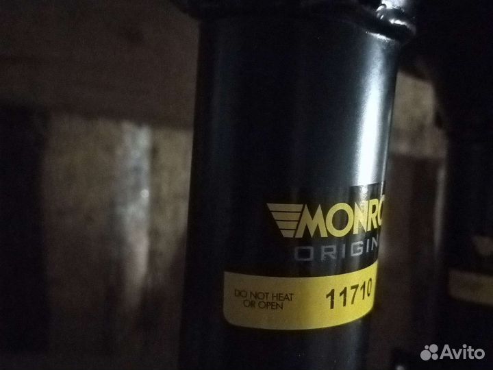 Стойки передние Ровер 25