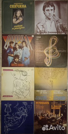 Пластинки Запад, Россия, классика