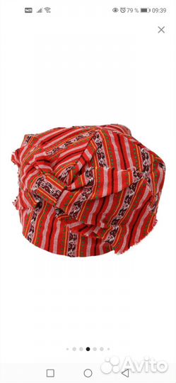 Костюм театральный детский