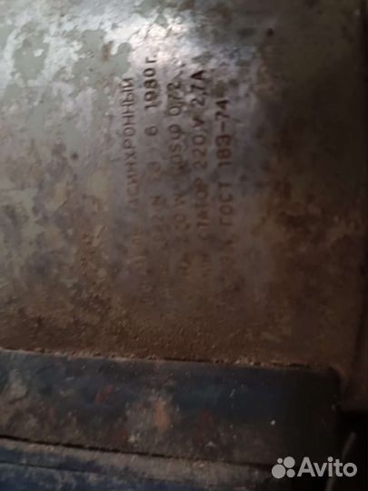 Насосная станция, насосы