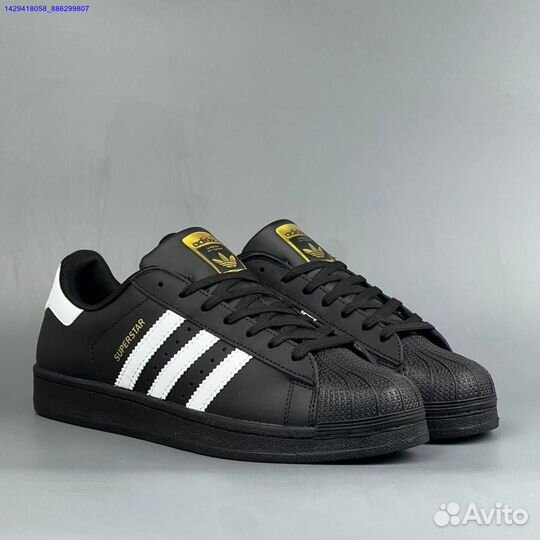 Кроссовки Adidas Superstar (Арт.99586)