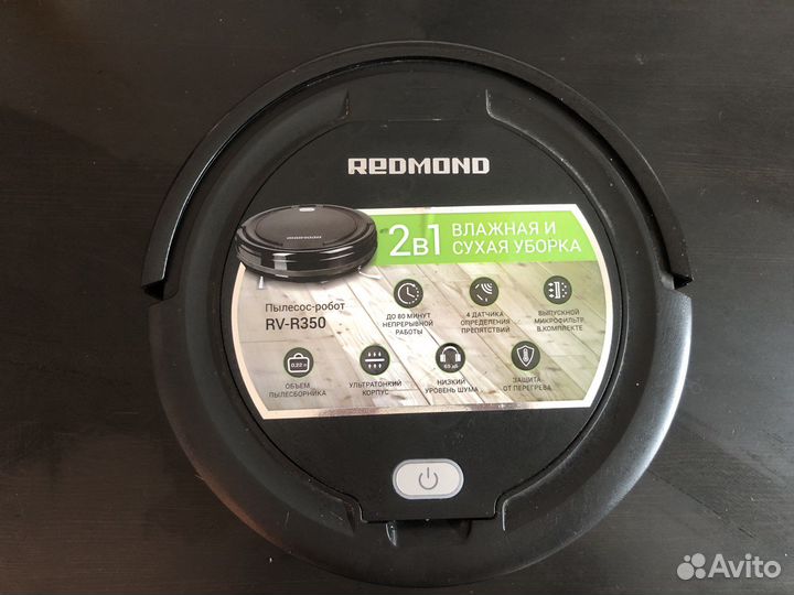Робот пылесос redmond rv-r350