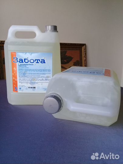 Жидкое мыло 5л