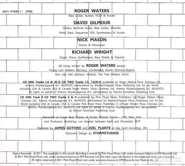 Pink floyd THE wall (стена) 2CD