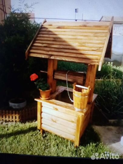 Товары для дома и сада