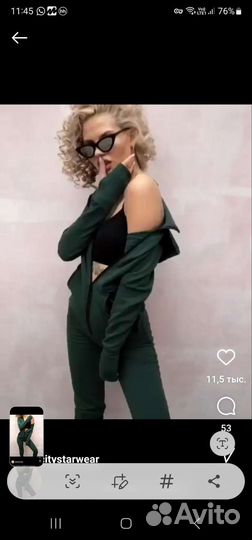 Комбинезон женский citystarwear s