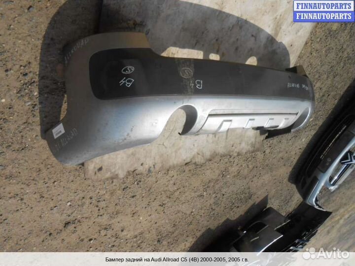 Бампер задний Audi A6 Allroad (4BH, C5), 2005 2.7 Бензин